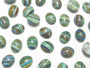 [Video] Rainbow Calsilica Oval Cabochon 10x8mm 4pcs