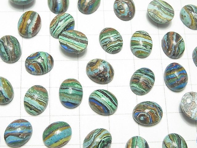 [Video] Rainbow Calsilica Oval Cabochon 10x8mm 4pcs