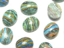 [Video]Rainbow Calsilica Oval Cabochon 11x9mm 2pcs