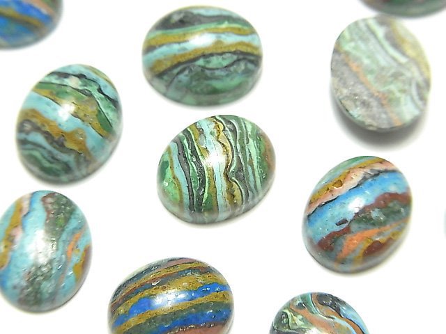 Cabochon, Other Stones Gemstone Beads