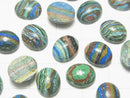 [Video]Rainbow Calsilica Oval Cabochon 11x9mm 2pcs