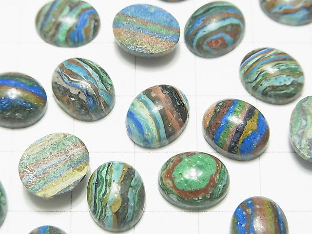 [Video] Rainbow Calsilica Oval Cabochon 11x9mm 2pcs