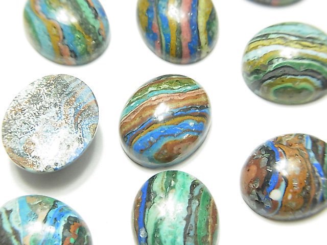 Cabochon, Other Stones Gemstone Beads