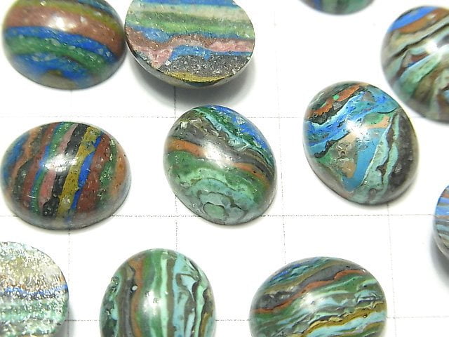 [Video] Rainbow Calsilica Oval Cabochon 12x10mm 2pcs