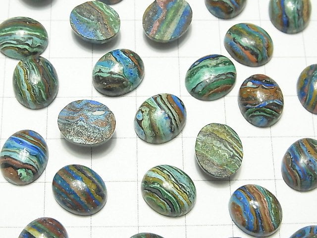 [Video] Rainbow Calsilica Oval Cabochon 12x10mm 2pcs