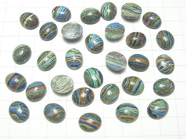 [Video] Rainbow Calsilica Oval Cabochon 12x10mm 2pcs