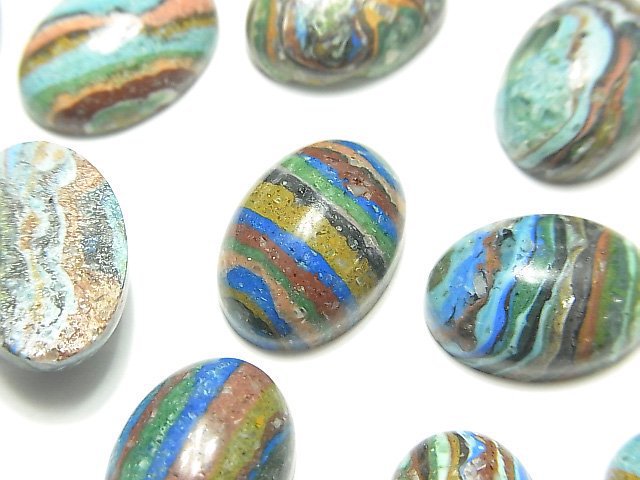 Cabochon, Other Stones Gemstone Beads