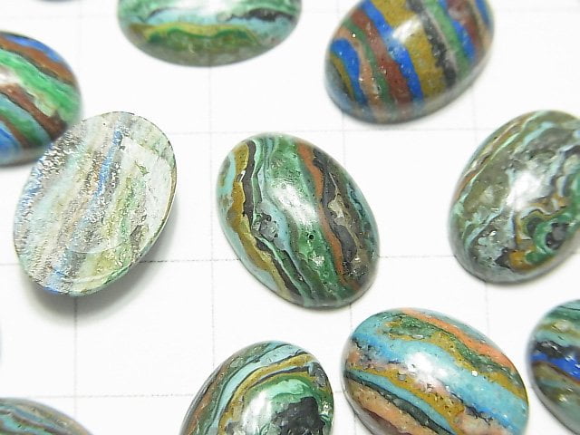 [Video] Rainbow Calsilica Oval Cabochon 14x10mm 2pcs