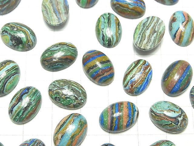 [Video] Rainbow Calsilica Oval Cabochon 14x10mm 2pcs