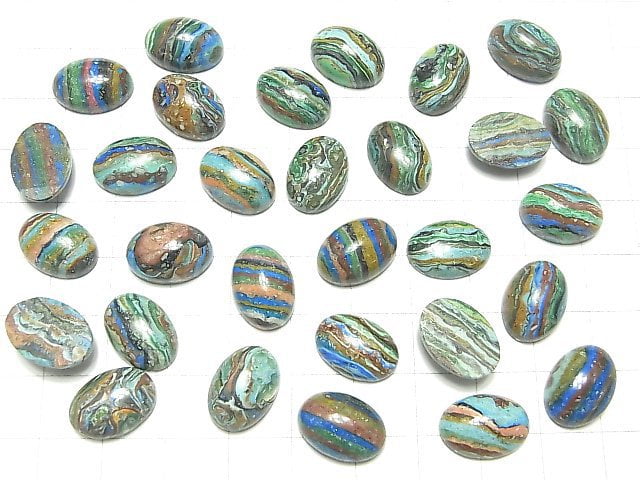 [Video] Rainbow Calsilica Oval Cabochon 14x10mm 2pcs