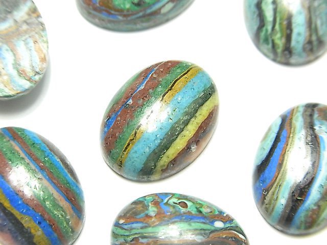 Cabochon, Other Stones Gemstone Beads