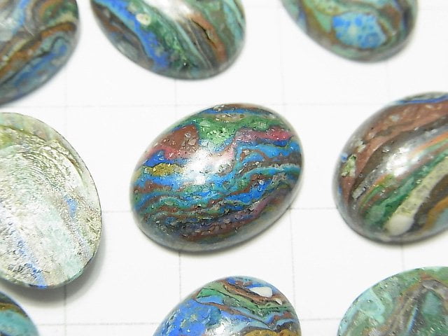 [Video] Rainbow Calsilica Oval Cabochon 16x12mm 2pcs