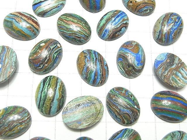 [Video] Rainbow Calsilica Oval Cabochon 16x12mm 2pcs