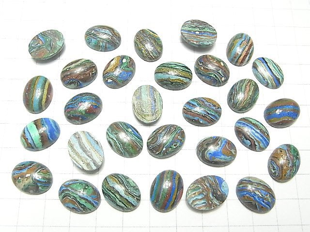 [Video] Rainbow Calsilica Oval Cabochon 16x12mm 2pcs