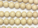 Whitewood Semi Round 6mm 1strand beads (aprx.15inch/38cm)