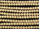 Whitewood Semi Round 6mm 1strand beads (aprx.15inch/38cm)
