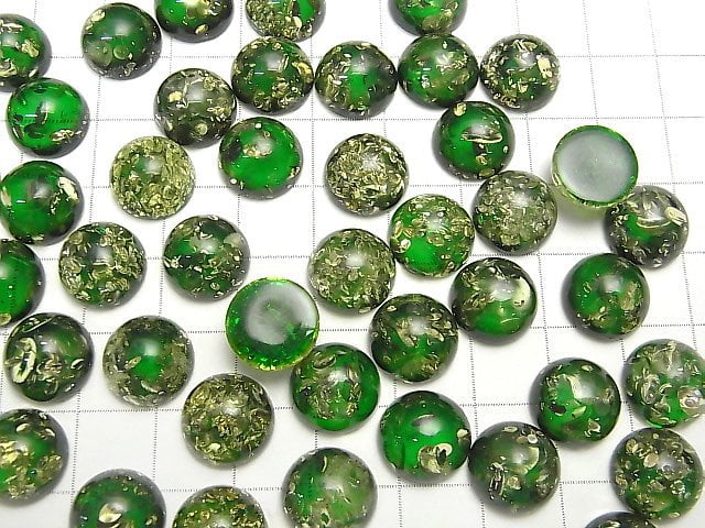 [Video] Cracked green color Amber Round Cabochon 12x12mm 2pcs