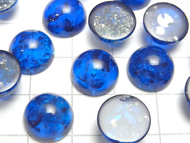 [Video] Cracked blue color Amber Round Cabochon 12x12mm NO.2 2pcs