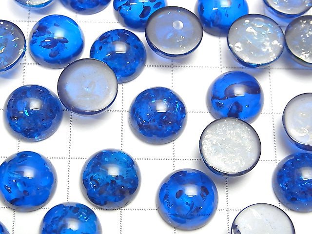 [Video] Cracked blue color Amber Round Cabochon 12x12mm NO.2 2pcs