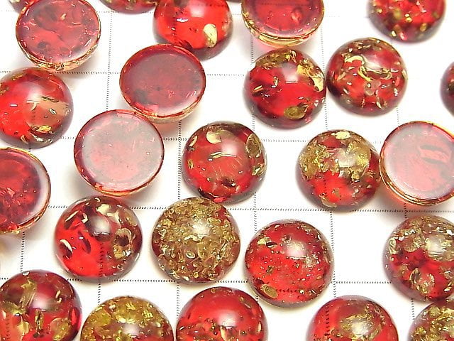 [Video] Cracked red color Amber Round Cabochon 12x12mm 2pcs