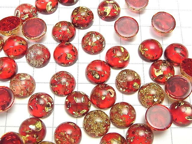 [Video] Cracked red color Amber Round Cabochon 12x12mm 2pcs