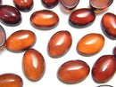 Amber, Cabochon Gemstone Beads