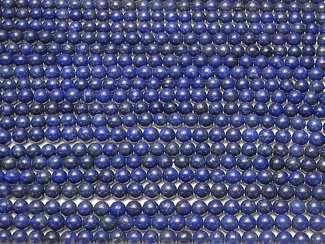 [Video] Lapis lazuli AA Round 8mm half or 1strand beads (aprx.15inch / 38cm)