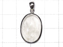 [Video] [One of a kind] Libyan Desert Glass Pendant Silver925 NO.30