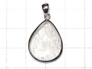 [Video] [One of a kind] Libyan Desert Glass Pendant Silver925 NO.32