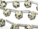 [Video] Dalmatian Jasper Flower (Faceted) 11x10x5mm 1strand (9pcs)