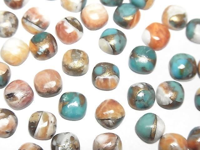 Oyster Copper Turquoise AAA 方形蛋面 6x6mm 5顆