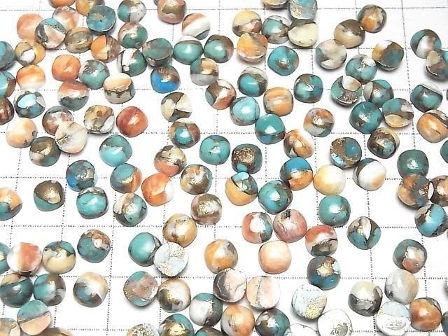 Oyster Copper Turquoise AAA 方形蛋面 6x6mm 5顆