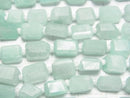 [Video] Amazonite AA++ Faceted Nugget half or 1strand beads (aprx.12inch/30cm)