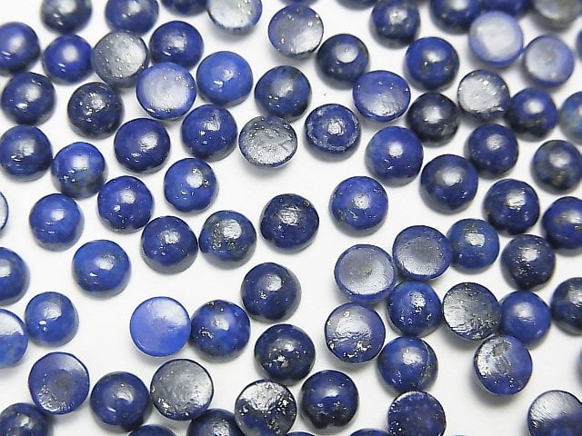 Cabochon, Lapis lazuli Gemstone Beads