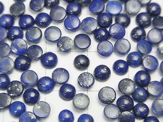 [Video]Lapislazuli AA++ Round Cabochon 4x4mm 10pcs