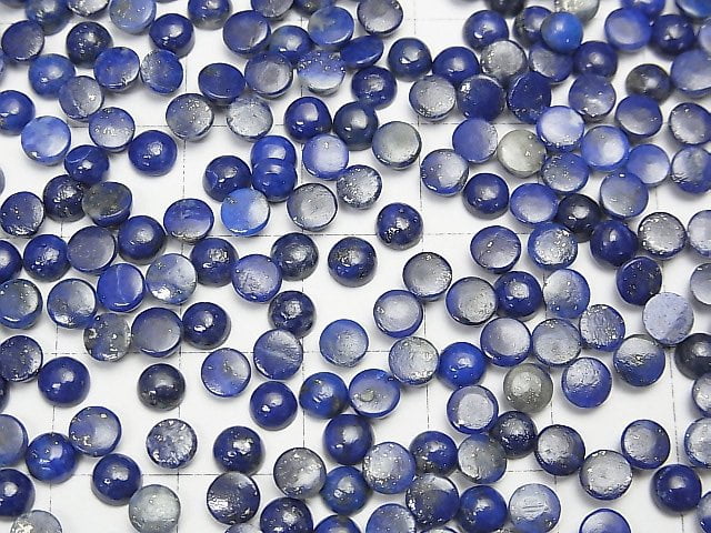 [Video]Lapislazuli AA++ Round Cabochon 4x4mm 10pcs