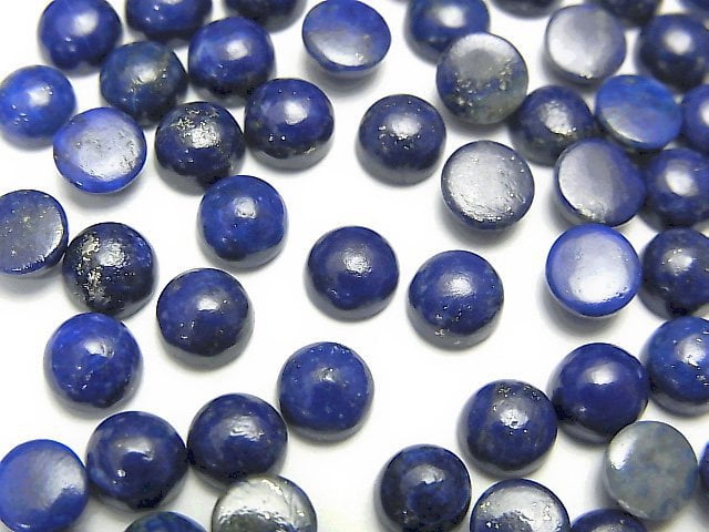 Cabochon, Lapis lazuli Gemstone Beads