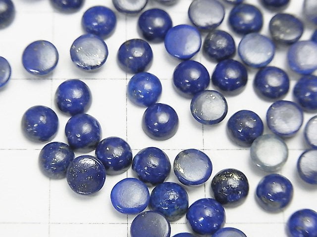 [Video] Lapis lazuli AA++ Round Cabochon 5x5mm 10pcs