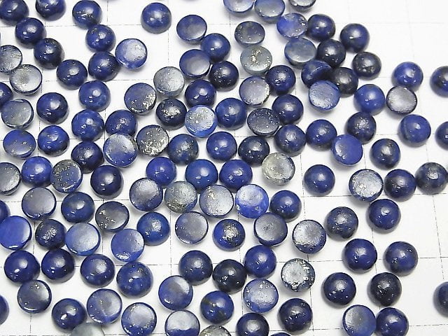 [Video] Lapis lazuli AA++ Round Cabochon 5x5mm 10pcs