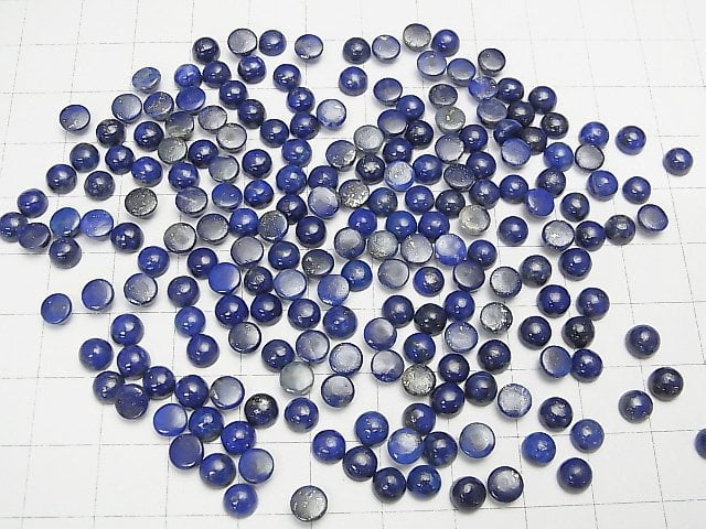 [Video] Lapis lazuli AA++ Round Cabochon 5x5mm 10pcs