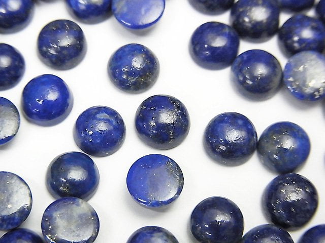 Cabochon, Lapis lazuli Gemstone Beads