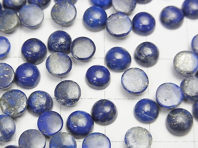 [Video] Lapislazuli AA++ Round Cabochon 6x6mm 10pcs