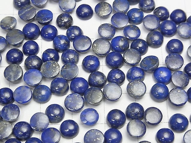 [Video] Lapislazuli AA++ Round Cabochon 6x6mm 10pcs