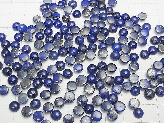 [Video] Lapislazuli AA++ Round Cabochon 6x6mm 10pcs