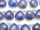 [Video] Lapis lazuli AA++ Chestnut (Smooth) 10x10mm 1strand beads (aprx.6inch / 15cm)