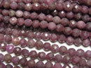 Faceted Round, Ruby Gemstone Beads