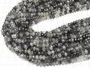 [Video] High Quality! Tourmaline Quartz AA Faceted Button Rondelle 6x6x4mm Half or 1 Strand Beads (approx. 15 inches/37 cm)