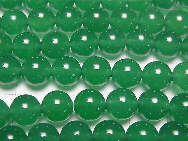 Green Onyx AAA Round 8mm 1strand beads (aprx.15inch / 36cm)