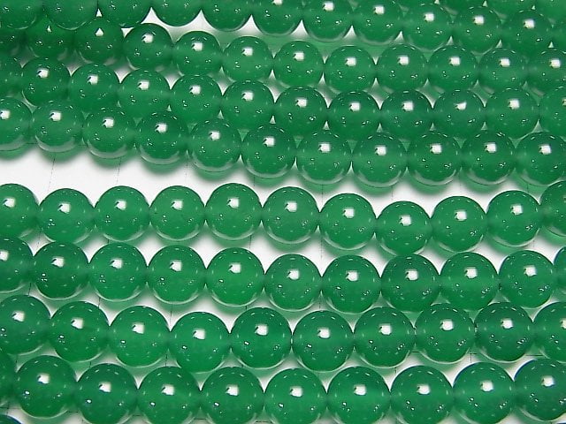 Green Onyx AAA Round 8mm 1strand beads (aprx.15inch / 36cm)