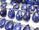 [Video] Lapislazuli AA++ Pear Shape (Smooth) 11x8mm 1strand (13pcs)